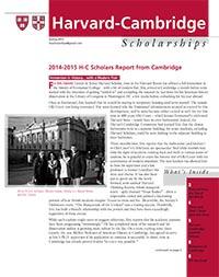spring_2015_newsletter.jpg