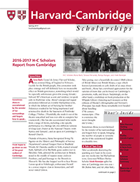 Spring 2017 Newsletter