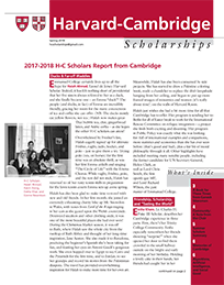 2018 Newsletter